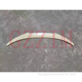 BMW F44 2019-2021 Rear Trunk Boot Wing Spoiler
